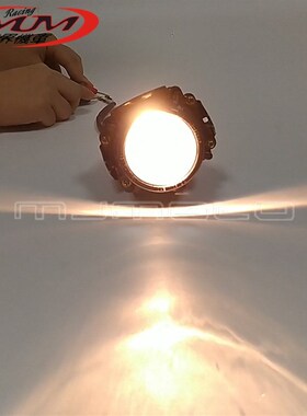 飞鹰刀郎RC505摩托车改装鱼眼前大灯总成L H3接口鱼眼透镜前照灯