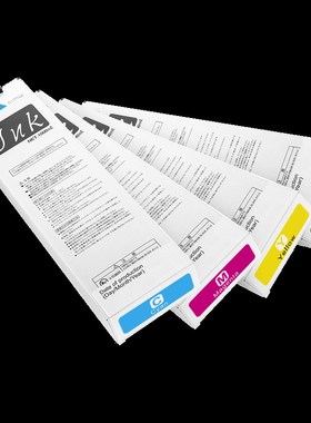 万年声适用于理想S-7295墨盒For Comcolor GD9630R GD9631R GD733