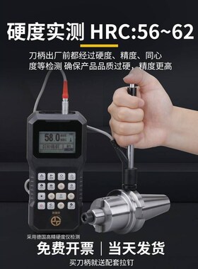 新款BT50-FMB2p2加工中心端面铣刀盘连接刀杆数控铣床平面铣加长