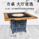 地锅鸡专用灶烧电陶炉商用大锅台燃煤气柴K火鸡灶台桌铁锅炖灶台