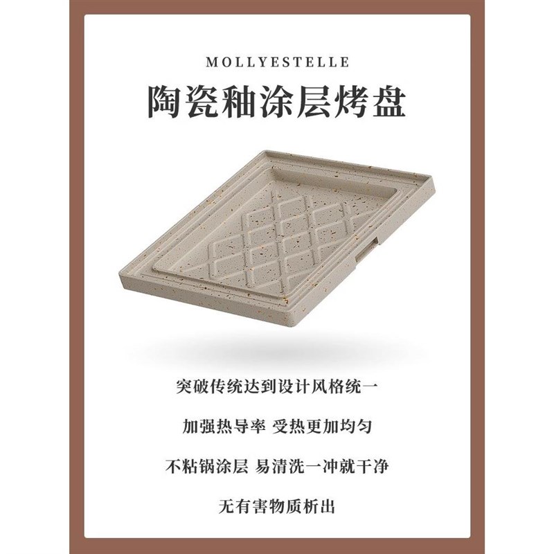 品质多功能可定时三明治早餐机C家用小型吐司华夫饼烤面包机