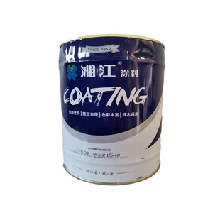 现货湘江防锈漆醇酸面漆调和漆W工程型油漆