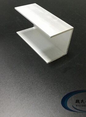 U型槽铝60*50j*3mm内径54mm铝合金槽铝 氧化槽铝工业槽铝 铝槽包