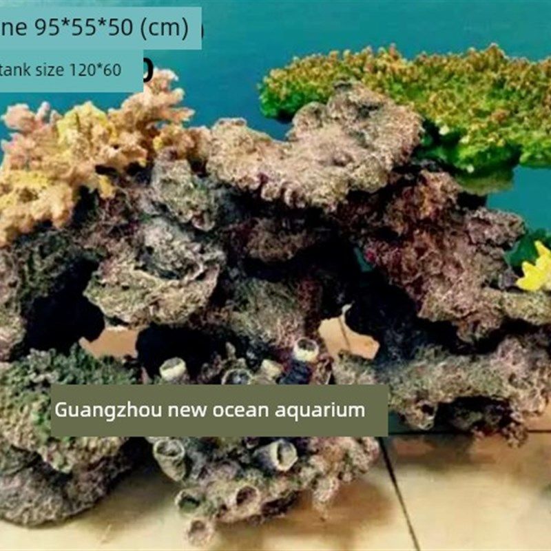 假珊瑚礁海水鱼珊瑚缸大u型景观鱼缸人工活石水下世界包树脂,宠物/宠物食品及用品,造景/装饰,淘宝优惠券,粉丝福利购,淘宝优惠卷