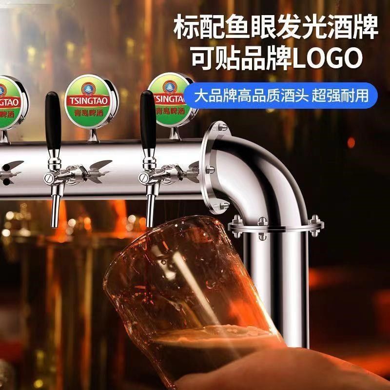 商用扎啤风冷打酒啤酒机售酒柜精酿啤酒设备酒器保鲜.美标冷藏柜,厨房电器,扎啤机/啤酒机/生啤机,淘宝优惠券,粉丝福利购,淘宝优惠卷