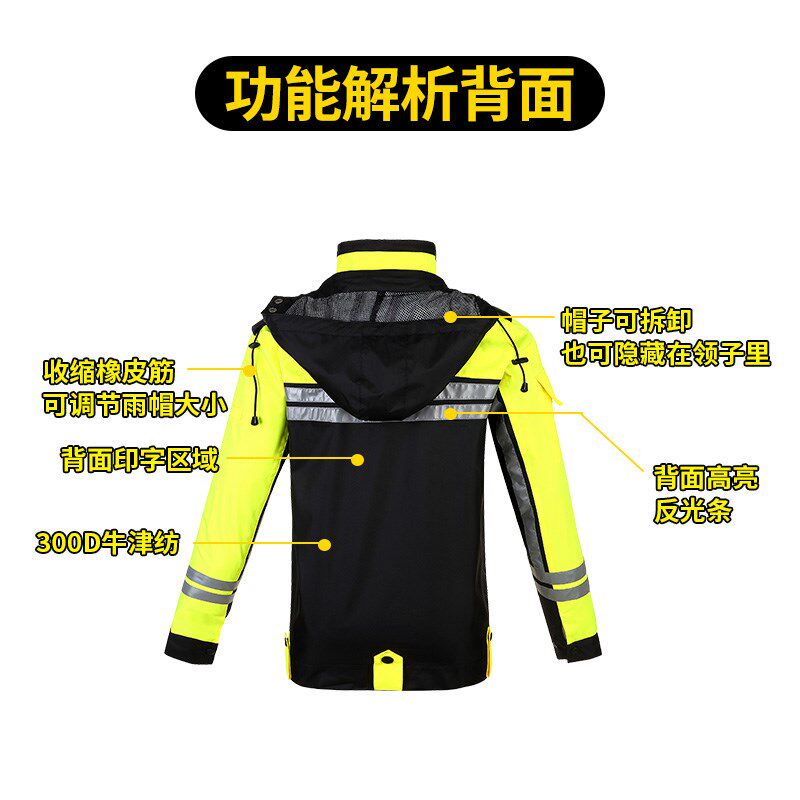 新式防暴a雨摩托车机车骑行防水服成人反光分体雨衣雨裤套装透气