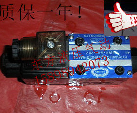 液压电磁阀/DSG-02-2B2B-D24-51 DSGE-02-2B2B-A240-51 油研液压