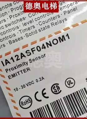 瑞士佳乐接近开关1A12ASF04N0M1/IA12ASFOO4NOM1-KN 质保两年