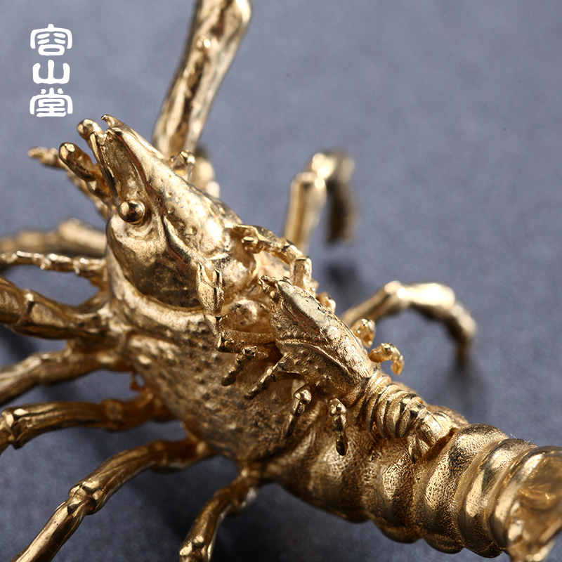 容山堂茗a宏 铜合金龙虾茶宠茶盘摆件 可养小茶玩盖置功夫茶具配