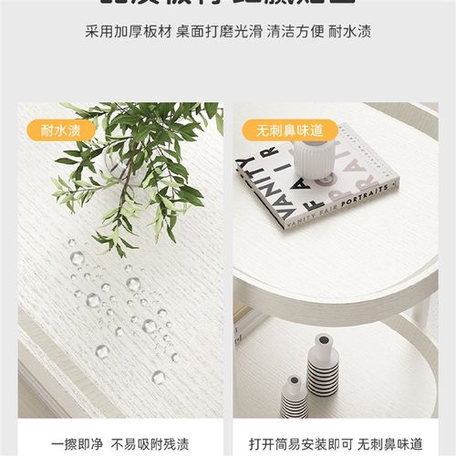 fc奶油风可移动沙发边几小推车简易茶几客L厅家用方几置物架小桌