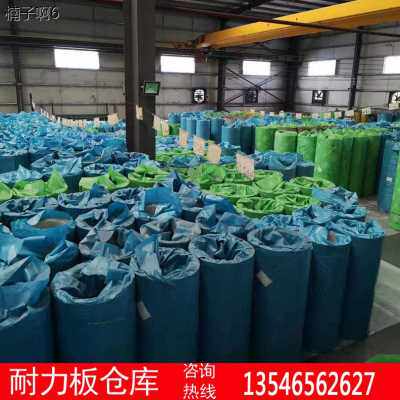 极速厂促中空pc阳光板透明雨棚A耐B力板隔热婚庆顶棚双层多层采光