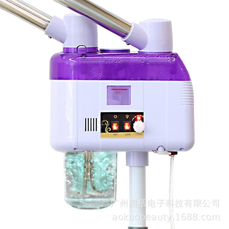 双头冷热纳米喷雾美容仪 双管蒸脸器 I超静音冷热保湿补水喷雾机
