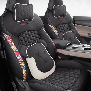 长安第二代cs55plus专用座套四D季亚麻汽车坐垫全包围卡通座椅套