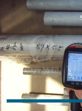 Alloy20(2.4660)耐蚀合金棒 圆棒 圆钢M 板材 钢板 无缝管 带材