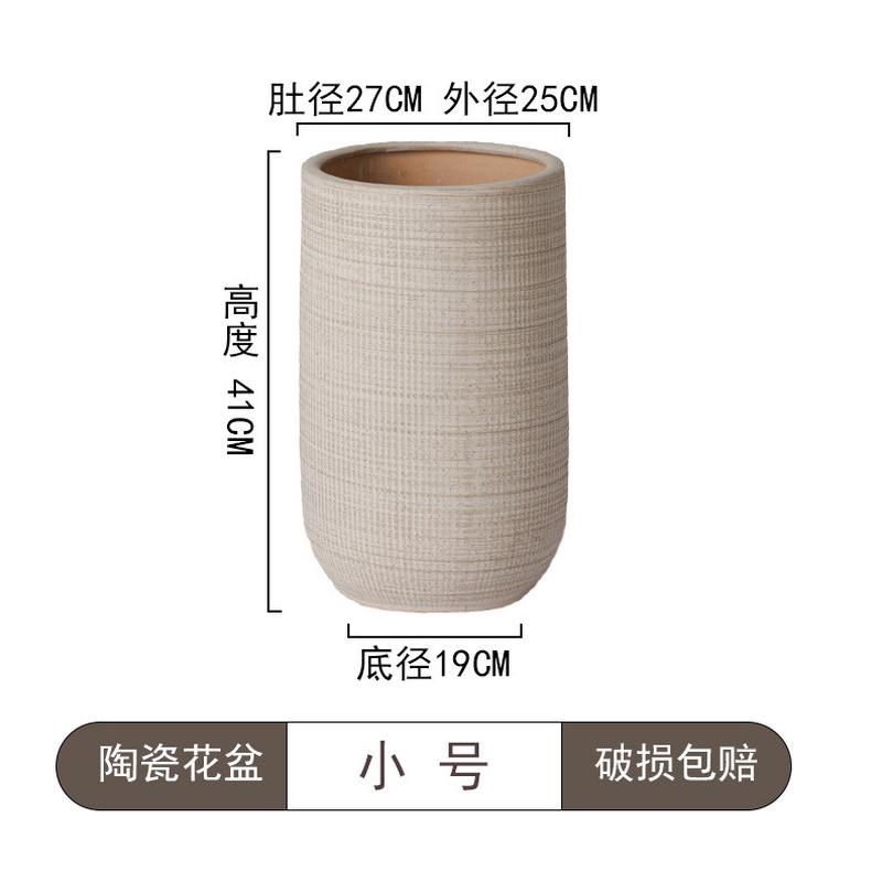 简约北欧落地粗陶透气特大号软A装陶瓷花盆客厅阳台大口径盆栽摆