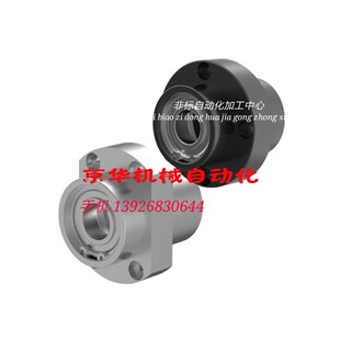 方法兰 怡合达双轴承座 BFU41-t6801ZZ-25 6901ZZ-35 6001ZZ-35