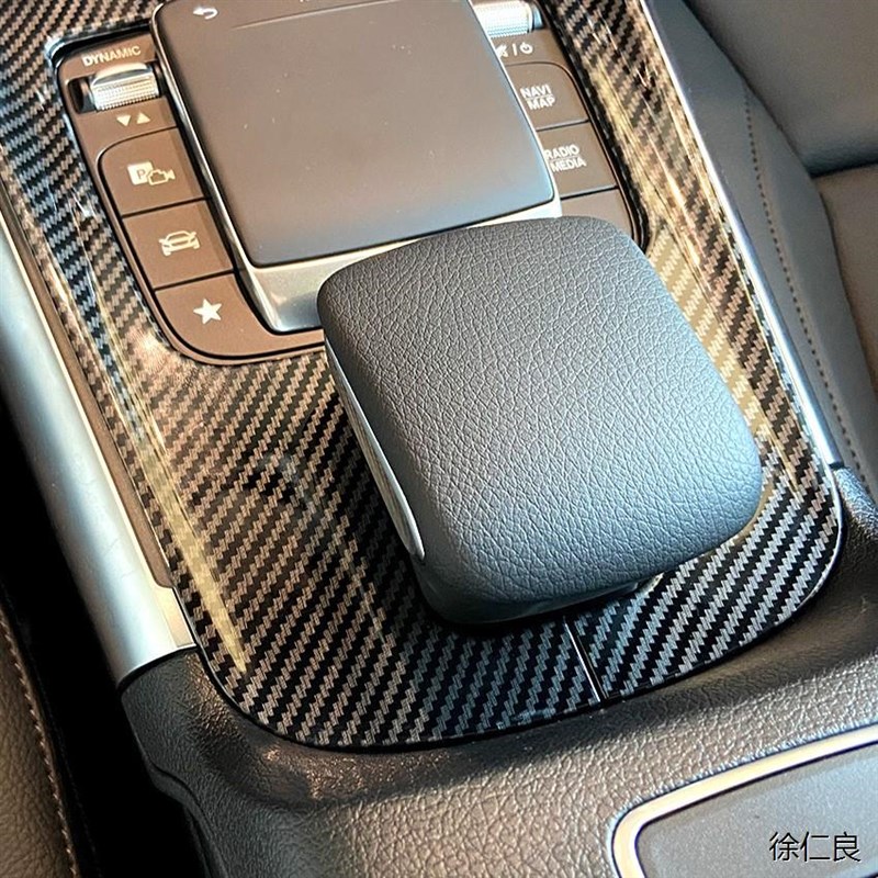 适用宾士B级e GLA GLB W247 X247 H247 2020+中控面板贴内饰改装