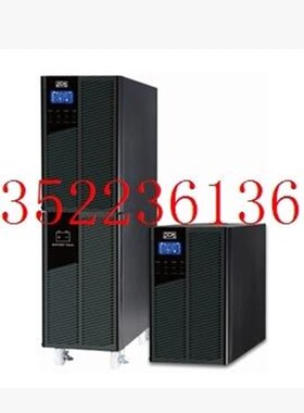 PCM VGD-6KL 6KVA UPSI 长效机 外接192V电池组
