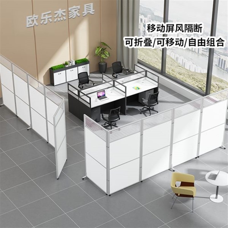 办公室隔断屏风临k时屏风可折叠车间推拉移动活动隔离遮挡板隔断