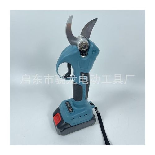 电动剪刀充电园林剪树枝剪锂电果B树剪粗树剪刀修枝剪无线电剪刀