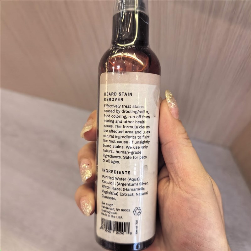 港购 香港eye envy天使清z洁泪痕须痕 污清洁渍免洗喷雾118ml