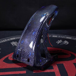 小牛电动车UB/U+o/UQI改装斜纹蓝丝蓝箔碳纤维带灯前段后挡泥板