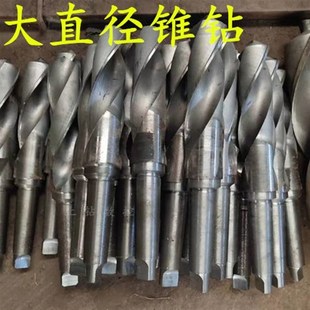 30.5 标准加长锥柄麻花钻头直径27 32R 34至46mm