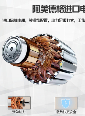 E47185电机g   FF10电机    AMETEK FF10电机   119656型号