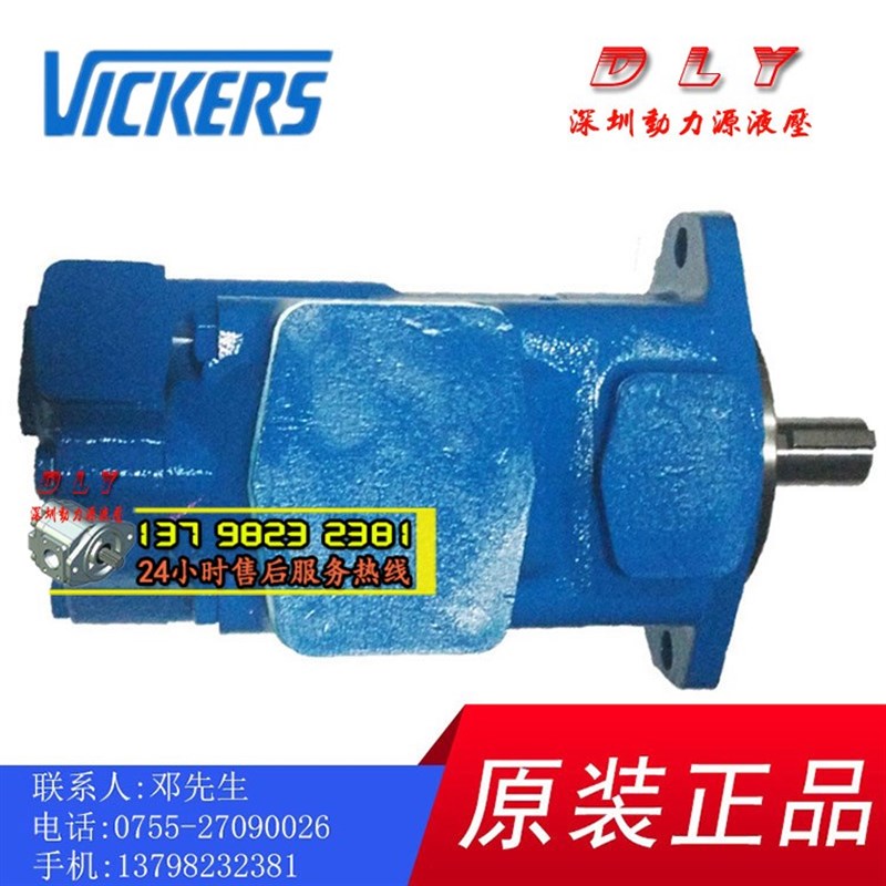 2525VbQ17A17/A15/A14/A12/A10-1/11/86AA/AB/AC/AD/BA/BB22R/22L