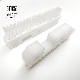 马天尼三面刀毛刷联n动线装订机胶装机毛刷三面刀尼龙丝压纸毛刷