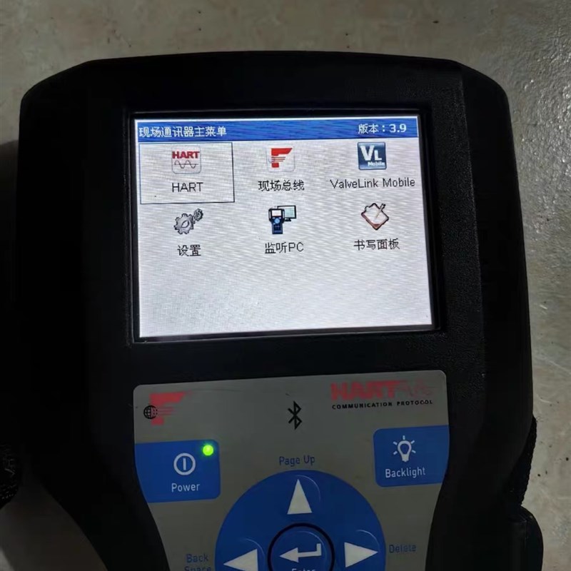 EMERSON   475FP1EKLUGM9AS+Emerson TREXU-0004-0001