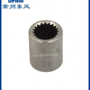 904 804 1004配件前R桥传动轴连接套花键 704 常州东风拖拉机604