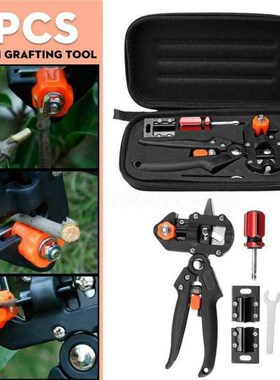 Garden Tool set Pruning Shears Scissor Grafting ToolX Fruit
