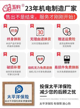 新款工业振动电机380vm三相异步MV60/100/200/300/500/3震动下料