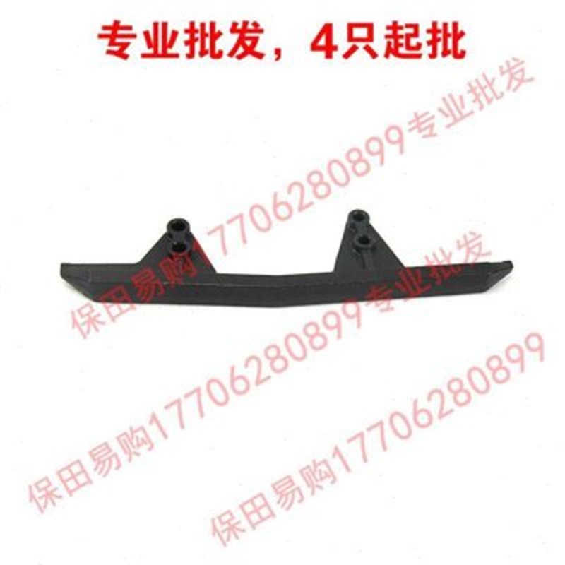 888收割机底盘履带q后导轨(短)5H494-22P19-0后导向器788