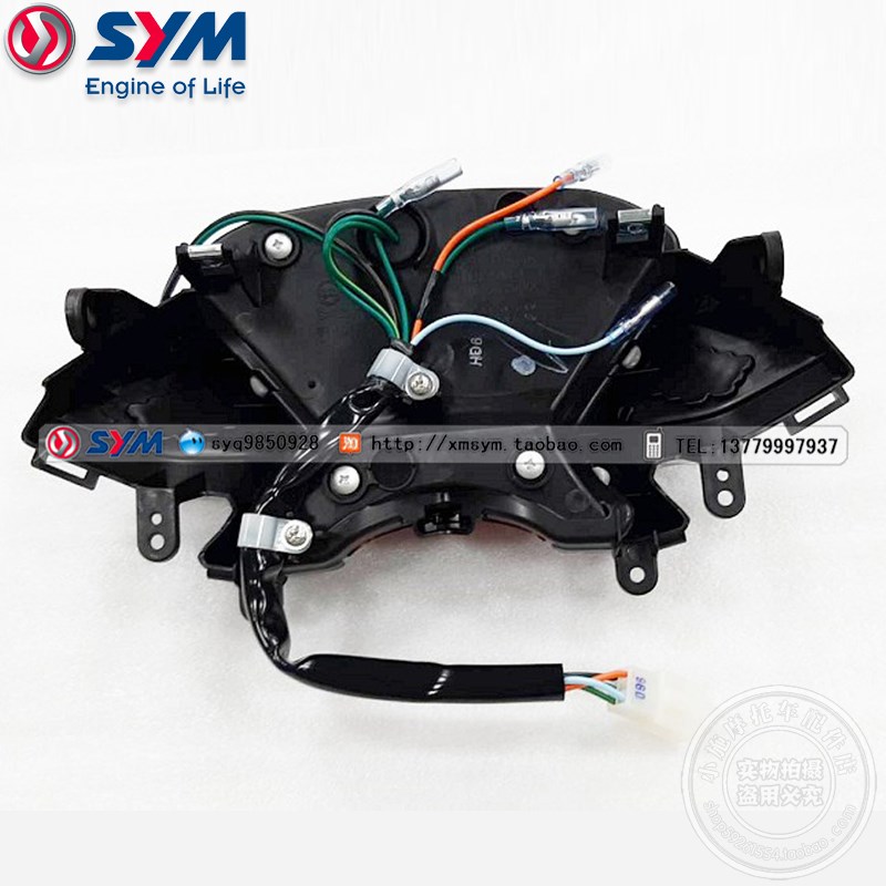 SYM 三阳机车 MAXSYuM TL500 摩托车  后灯总成 尾灯总成