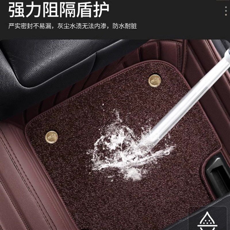 大众新速腾老款2015朗逸2017款迈D腾b8大b7丝圈汽车脚垫全包围专