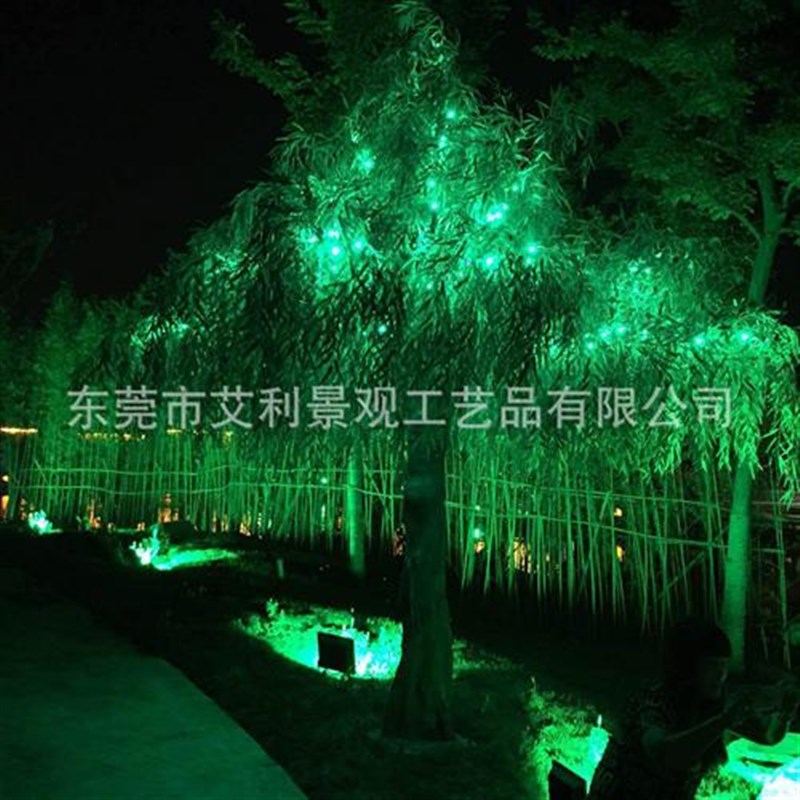 柳树园林景观庭院大型树假树人造塑料LPED灯展示装饰树