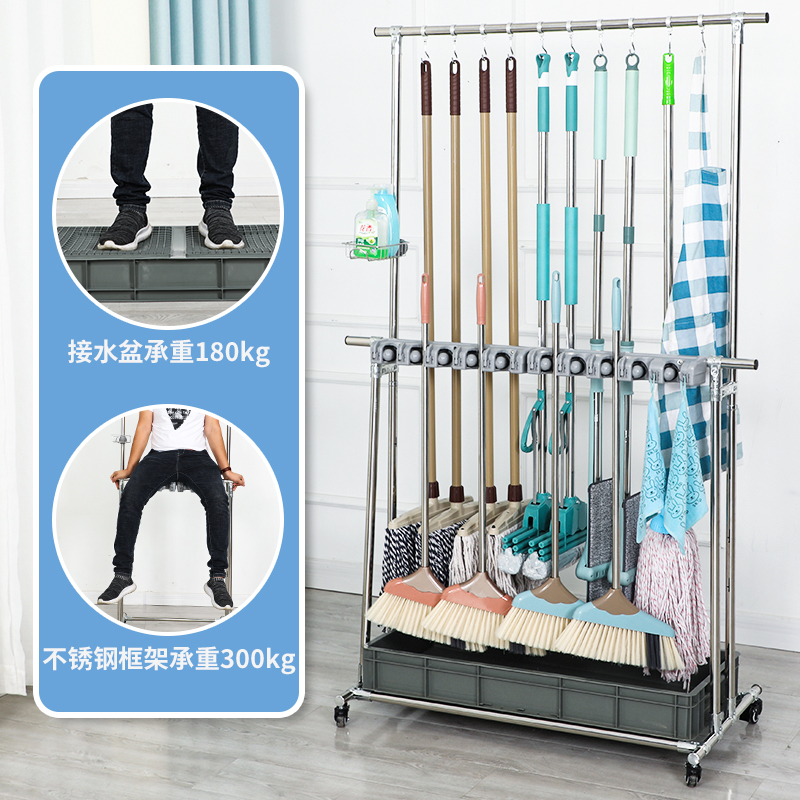 不锈钢拖把架落地式免打孔挂w拖把扫把固定M架可移动清洁工具置物