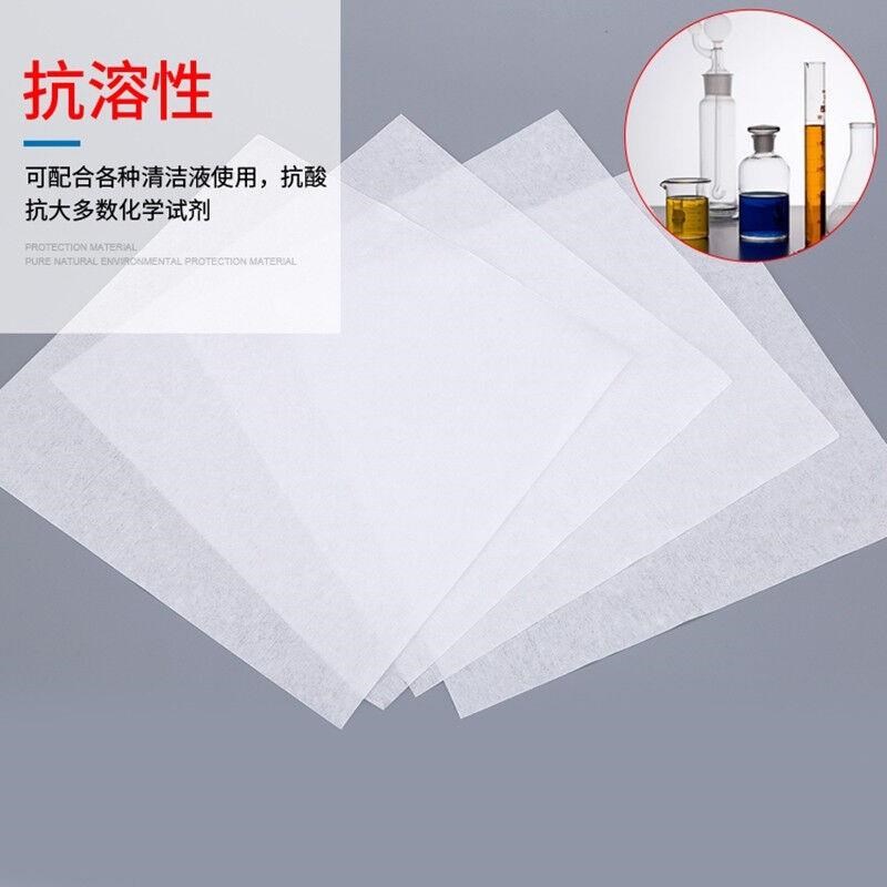 无尘擦拭纸无尘纸除尘无纺布工业G无尘车间卷纸无尘布实验室