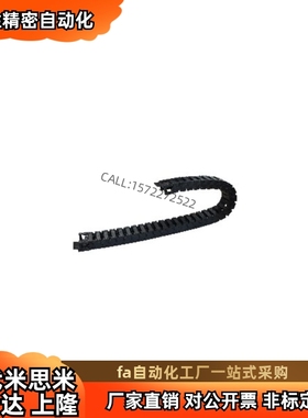 VAX11-26125/4050/4075-R35/R45/R7E5/R100/R120/R150-N-VDX11拖