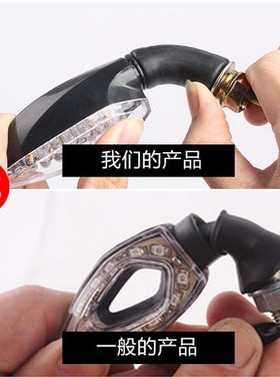 新大洲XR150GY战驭改装led转向灯 SDH150PGY前后左右转弯灯总成