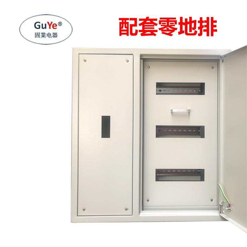 双层门总控加空开漏电配电箱定做照明动力电气柜C4510U0A总控3排2