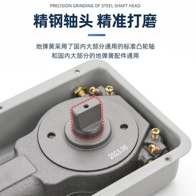 玻璃门地弹簧220B/81s8/322型号无框玻璃门地弹簧有框门配件地弹