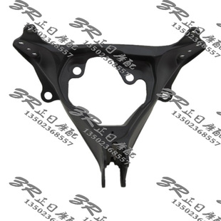 K8大灯固定座 适用于铃木GSfXR600 09大灯支架 头罩仪表架 750