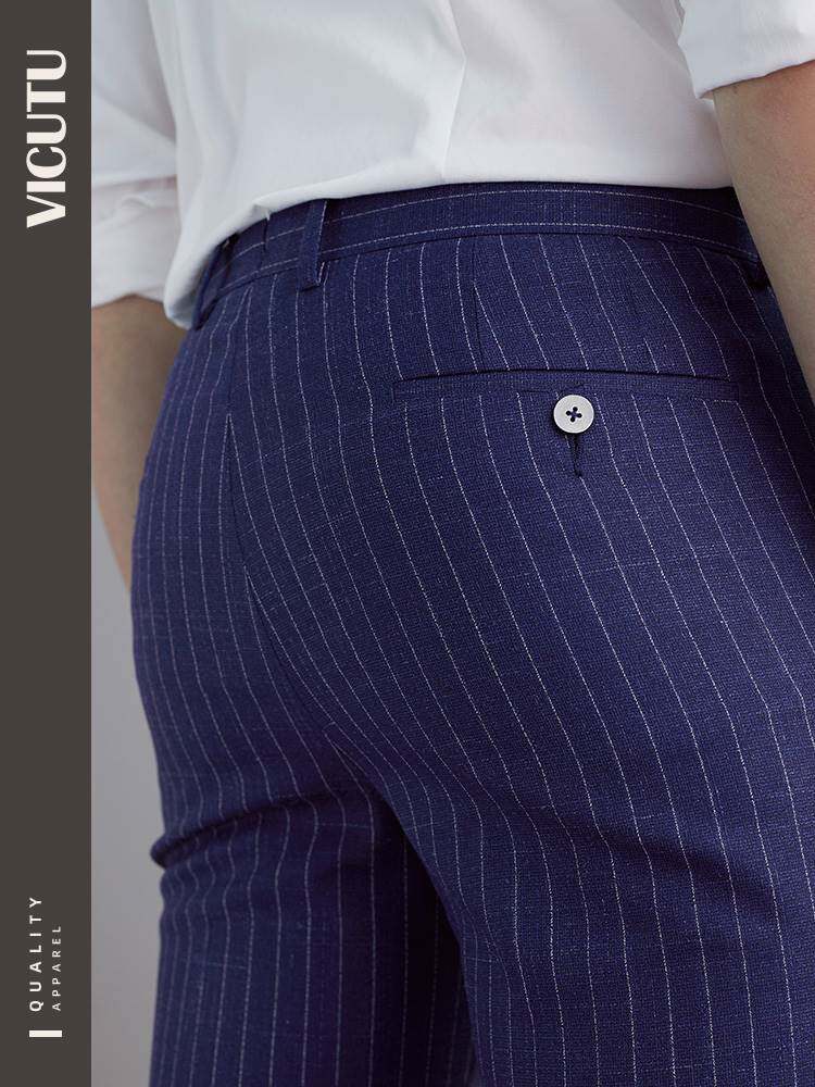 VICUTU/威可多男士蓝色条纹套装西裤商务正装修身羊毛西装裤子 惠