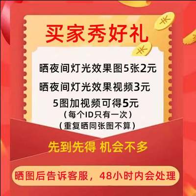 汽车射灯强光12v24伏led灯货车越野车顶大灯叉车挖机散光灯倒车灯