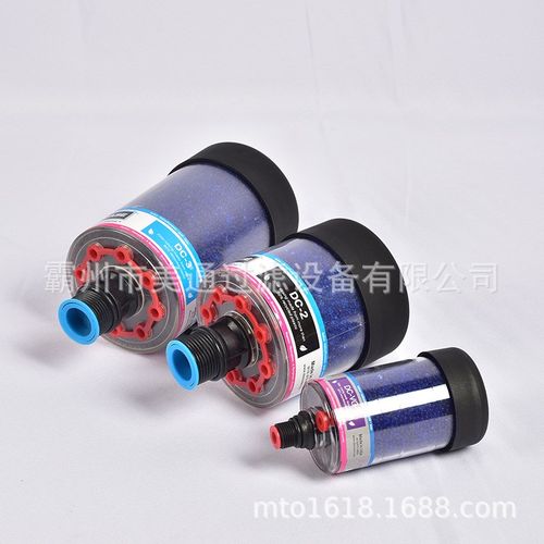 DC-2呼吸器滤芯减速风电呼吸器干I燥剂硅胶颗粒滤芯DC-3