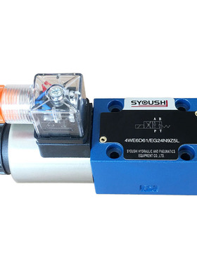 电磁换向阀4WE6A/4WE6B/4WE6C/4WE6D/4WE6LY OF 24V 220V质保一年