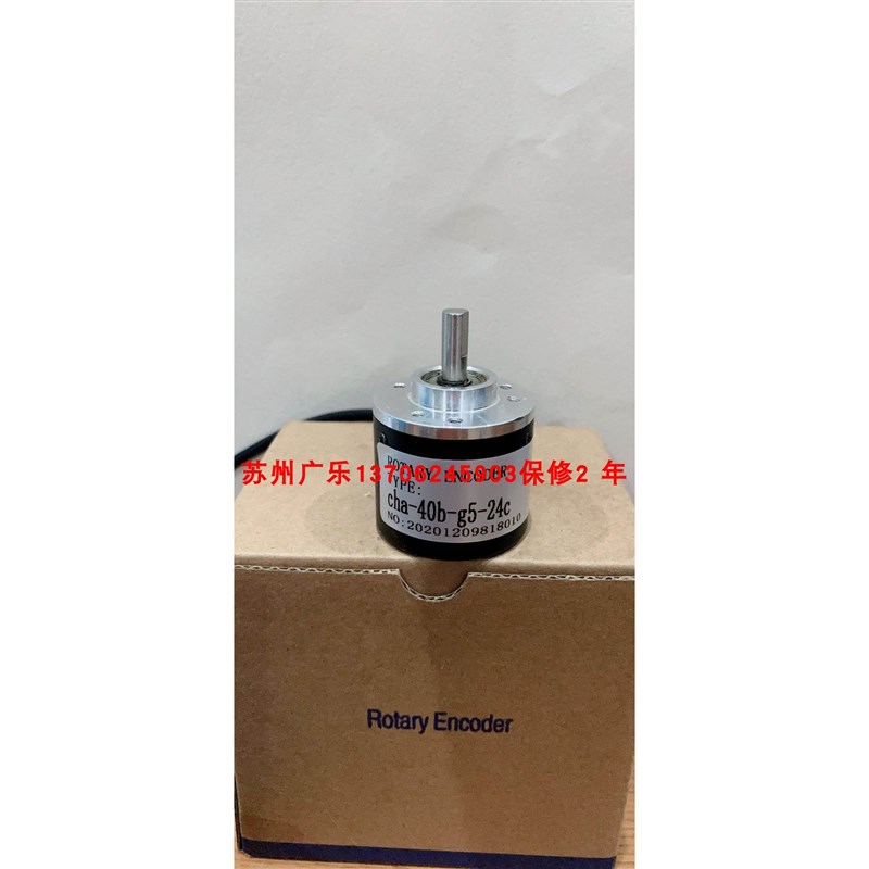 A-CHA-1-60BM-E5-26F-2M E6B2-CWZ6C-5.0-20/YPR 编码器